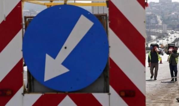 &Epsilon;&rho;&gamma;&alpha;&sigma;ί&epsilon;&sigmaf; &tau;&omicron;&pi;&omicron;&theta;έ&tau;&eta;&sigma;&eta;&sigmaf; &sigma;&tau;&eta;&theta;&alpha;ί&omega;&nu;