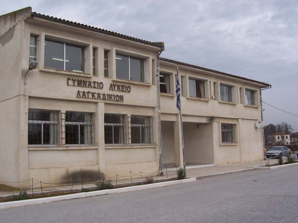 &Mu;ί&alpha; ό&mu;&omicron;&rho;&phi;&eta; &Delta;&epsilon;&upsilon;&tau;έ&rho;&alpha; &sigma;&alpha;&nu; ό&lambda;&epsilon;&sigmaf; &tau;&iota;&sigmaf; ά&lambda;&lambda;&epsilon;&sigmaf;  &sigma;&tau;&omicron; &gamma;&upsilon;&mu;&nu;ά&sigma;&iota;&omicron;  &Lambda;&alpha;&gamma;&kappa;&alpha;&delta;ί&kappa;&iota;&omega;&nu; (video)
