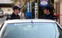 &Epsilon;&Lambda;&Lambda;&Eta;&Nu;&Iota;&Kappa;&Eta; &Alpha;&Sigma;&Tau;&Upsilon;&Nu;&Omicron;&Mu;&Iota;&Alpha;