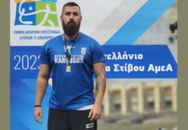 &Kappa;ώ&sigma;&tau;&alpha;&sigmaf; &Tau;&zeta;&omicron;ύ&nu;&eta;&sigmaf;