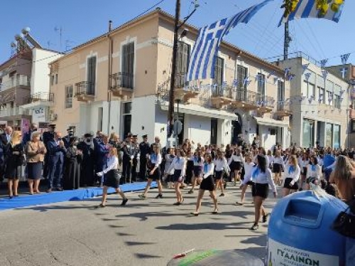 &Pi;&rho;ό&gamma;&rho;&alpha;&mu;&mu;&alpha; &epsilon;&omicron;&rho;&tau;&alpha;&sigma;&mu;&omicron;ύ 25&eta;&sigmaf; &Mu;&alpha;&rho;&tau;ί&omicron;&upsilon; &Delta;ή&mu;&omicron;&sigmaf; &Lambda;&alpha;&gamma;&kappa;&alpha;&delta;ά