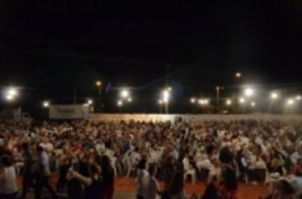 &Alpha;&Nu;&Alpha;&Beta;&Omicron;&Lambda;&Eta; &Sigma;&Upsilon;&Nu;&Alpha;&Upsilon;&Lambda;&Iota;&Alpha;&Sigma; &Beta;&Epsilon;&Lambda;&Epsilon;&Sigma;&Iota;&Omega;&Tau;&Omicron;&Upsilon; &Sigma;&Tau;&Omicron;&Nu; &Alpha;&Gamma;&Iota;&Omicron; &Beta;&Alpha;&Sigma;&Iota;&Lambda;&Epsilon;&Iota;&Omicron;
