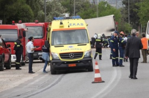 &Tau;&Rho;&Omicron;&Chi;&Alpha;&Iota;&Omicron; &Lambda;&Eta;&Tau;&Eta;