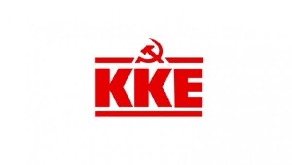 &Kappa;&Kappa;&Epsilon; &Mu;&Omicron;&Nu;&Alpha;&Delta;&Alpha;  &Alpha;&Pi;&Omicron;&Rho;&Rho;&Iota;&Mu;&Alpha;&Tau;&Omega;&Nu; &Lambda;&Alpha;&Gamma;&Kappa;&Alpha;&Delta;&Alpha;