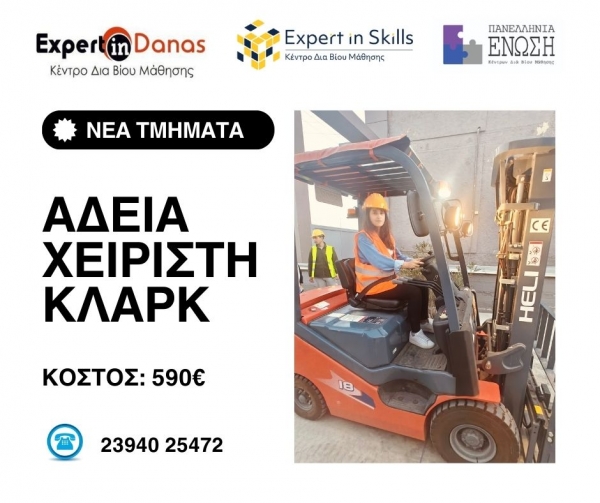 &Kappa;&Lambda;&Alpha;&Rho;&Kappa;