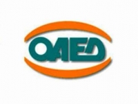 &Nu;&Epsilon;&Omicron; &Pi;&Rho;&Omicron;&Gamma;&Rho;&Alpha;&Mu;&Mu;&Alpha; &Kappa;&Omicron;&Iota;&Nu;&Omega;&Phi;&Epsilon;&Lambda;&Omicron;&Upsilon;&Sigma; &Epsilon;&Rho;&Gamma;&Alpha;&Sigma;&Iota;&Alpha;&Sigma; &Sigma;&Tau;&Omicron; &Delta;&Eta;&Mu;&Omicron; &Lambda;&Alpha;&Gamma;&Kappa;&Alpha;&Delta;&Alpha; - Ό&lambda;&epsilon;&sigmaf; &omicron;&iota; &theta;έ&sigma;&epsilon;&iota;&sigmaf;, &omicron;&iota; &alpha;&iota;&tau;ή&sigma;&epsilon;&iota;&sigmaf; &amp; &tau;&alpha; &delta;&iota;&kappa;&alpha;&iota;&omicron;&lambda;&omicron;&gamma;&eta;&tau;&iota;&kappa;ά