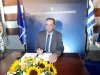 &Alpha;&nu;&tau;&iota;&pi;&epsilon;&rho;&iota;&phi;&epsilon;&rho;&epsilon;&iota;ά&rho;&chi;&eta;&sigmaf; &Alpha;&gamma;&rho;&omicron;&tau;&iota;&kappa;ή&sigmaf; &Omicron;&iota;&kappa;&omicron;&nu;&omicron;&mu;ί&alpha;&sigmaf;