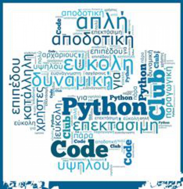 &Epsilon;&kappa;&pi;&alpha;&iota;&delta;&epsilon;&upsilon;&tau;&iota;&kappa;ό &epsilon;&rho;&gamma;&alpha;&sigma;&tau;ή&rho;&iota;&omicron; &pi;&rho;&omicron;&gamma;&rho;&alpha;&mu;&mu;&alpha;&tau;&iota;&sigma;&mu;&omicron;ύ &sigma;&tau;&omicron; &Gamma;&epsilon;&nu;&iota;&kappa;ό &Lambda;ύ&kappa;&epsilon;&iota;&omicron; &Kappa;&omicron;&rho;ώ&nu;&epsilon;&iota;&alpha;&sigmaf;
