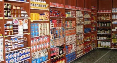 &Xi;&epsilon;&kappa;ί&nu;&eta;&sigma;&alpha;&nu; &omicron;&iota; &epsilon;&gamma;&gamma;&rho;&alpha;&phi;έ&sigmaf; έ&tau;&omicron;&upsilon;&sigmaf; 2017 &gamma;&iota;&alpha; &tau;&omicron; &Kappa;&omicron;&iota;&nu;&omega;&nu;&iota;&kappa;ό &Pi;&alpha;&nu;&tau;&omicron;&pi;&omega;&lambda;&epsilon;ί&omicron; &tau;&omicron;&upsilon; &Delta;&Eta;&Mu;&Omicron;&Upsilon; &Lambda;&Alpha;&Gamma;&Kappa;&Alpha;&Delta;&Alpha;