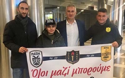 &Epsilon;&Pi;&Epsilon;&Sigma;&Tau;&Rho;&Epsilon;&Psi;&Epsilon; &Nu;&Iota;&Kappa;&Eta;&Tau;&Eta;&Sigma; &Omicron; &Mu;&Iota;&Kappa;&Rho;&Omicron;&Sigma; &Rho;&Omicron;&Mu;&Alpha;&Nu; &Pi;&Omicron;&Upsilon; &Epsilon;&Nu;&Omega;&Sigma;&Epsilon; &Pi;&Alpha;&Omicron;&Kappa;&Tau;&Sigma;&Eta;&Delta;&Epsilon;&Sigma; &Kappa;&Alpha;&Iota; &Alpha;&Rho;&Epsilon;&Iota;&Alpha;&Nu;&Omicron;&Upsilon;&Sigma; &Sigma;&Tau;&Omicron; &Kappa;&Alpha;&Beta;&Alpha;&Lambda;&Alpha;&Rho;&Iota;