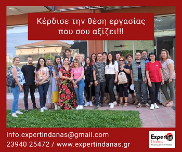 ExpertinDanas