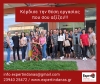 ExpertinDanas