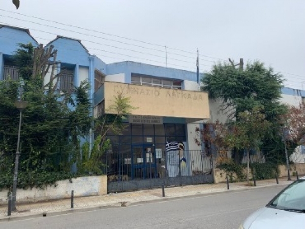 2&omicron; &Gamma;&upsilon;&mu;&nu;ά&sigma;&iota;&omicron; &Lambda;&alpha;&gamma;&kappa;&alpha;&delta;ά
