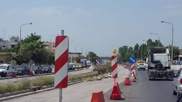 &Epsilon;&Rho;&Gamma;&Alpha;&Sigma;&Iota;&Epsilon;&Sigma; &Sigma;&Upsilon;&Nu;&Tau;&Eta;&Rho;&Eta;&Sigma;&Eta;&Sigma;