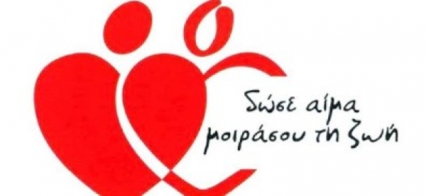 &epsilon;&theta;&epsilon;&lambda;&omicron;&nu;&tau;&iota;&kappa;ή &alpha;&iota;&mu;&omicron;&delta;&omicron;&sigma;ί&alpha;