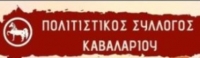 &Pi;&Alpha;&Nu;&Eta;&Gamma;&Upsilon;&Rho;&Iota;