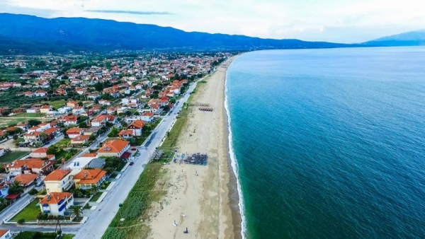 &Gamma;&alpha;&lambda;ά&zeta;&iota;&epsilon;&sigmaf; &sigma;&eta;&mu;&alpha;ί&epsilon;&sigmaf; &sigma;&tau;&omicron; &Delta;ή&mu;&omicron; &Beta;ό&lambda;&beta;&eta;&sigmaf;