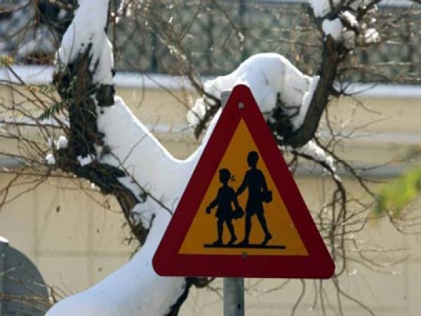 &Kappa;&lambda;&epsilon;&iota;&sigma;&tau;έ&sigmaf; &tau;&eta;&nu; &Delta;&epsilon;&upsilon;&tau;έ&rho;&alpha; 9 &Iota;&alpha;&nu;&omicron;&upsilon;&alpha;&rho;ί&omicron;&upsilon; ό&lambda;&epsilon;&sigmaf; &omicron;&iota; &sigma;&chi;&omicron;&lambda;&iota;&kappa;έ&sigmaf; &mu;&omicron;&nu;ά&delta;&epsilon;&sigmaf; &sigma;&tau;&omicron;&upsilon;&sigmaf; &delta;ή&mu;&omicron;&upsilon;&sigmaf; &Lambda;&alpha;&gamma;&kappa;&alpha;&delta;ά &kappa;&alpha;&iota; &Beta;ό&lambda;&beta;&eta;&sigmaf;