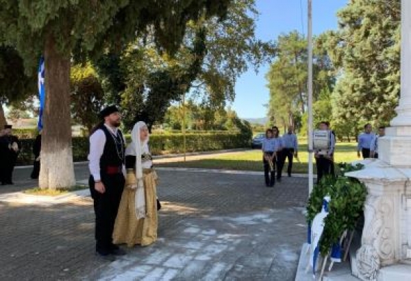 &Eta;&Mu;&Epsilon;&Rho;&Alpha; &Mu;&Nu;&Eta;&Mu;&Eta;&Sigma;