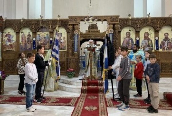 &Delta;ή&mu;&omicron;&sigmaf; &Lambda;&alpha;&gamma;&kappa;&alpha;&delta;ά 