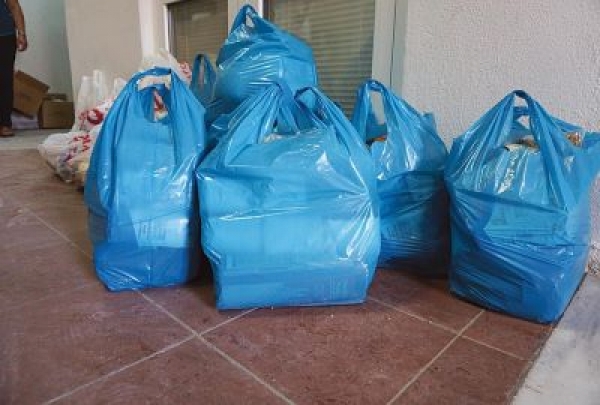 &Kappa;&omicron;&iota;&nu;&omega;&nu;&iota;&kappa;ό &Pi;&alpha;&nu;&tau;&omicron;&pi;&omega;&lambda;&epsilon;ί&omicron;