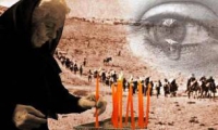 &Epsilon;&Kappa;&Delta;&Eta;&Lambda;&Omega;&Sigma;&Epsilon;&Iota;&Sigma; &Mu;&Nu;&Eta;&Mu;&Eta;&Sigma; &Gamma;&Iota;&Alpha; &Tau;&Eta;&Nu; &Gamma;&Epsilon;&Nu;&Omicron;&Kappa;&Tau;&Omicron;&Nu;&Iota;&Alpha; &Tau;&Omega;&Nu; &Pi;&Omicron;&Nu;&Tau;&Iota;&Omega;&Nu; &Sigma;&Epsilon; &Pi;&Omicron;&Lambda;&Upsilon;&Delta;&Epsilon;&Nu;&Delta;&Rho;&Iota; &Kappa;&Alpha;&Iota; &Kappa;&Omicron;&Lambda;&Chi;&Iota;&Kappa;&Omicron;