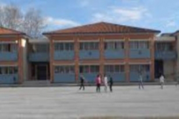&Delta;&Epsilon;&Lambda;&Tau;&Iota;&Omicron; &Tau;&Upsilon;&Pi;&Omicron;&Upsilon; &Tau;&Eta;&Sigma; &Epsilon;&Nu;&Omega;&Sigma;&Eta;&Sigma; &Sigma;&Upsilon;&Lambda;&Lambda;&Omicron;&Gamma;&Omega;&Nu; &Gamma;&Omicron;&Nu;&Epsilon;&Omega;&Nu; &Kappa;&Alpha;&Iota; &Kappa;&Eta;&Delta;&Epsilon;&Mu;&Omicron;&Nu;&Omega;&Nu; &Delta;&Eta;&Mu;&Omicron;&Upsilon; &Lambda;&Alpha;&Gamma;&Kappa;&Alpha;&Delta;&Alpha;