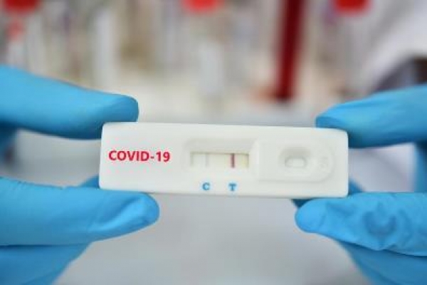  rapid tests &Lambda;&alpha;&gamma;&kappa;&alpha;&delta;ά&sigmaf;