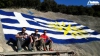 &Epsilon;&Nu;&Tau;&Upsilon;&Pi;&Omega;&Sigma;&Iota;&Alpha;&Kappa;&Eta; &Epsilon;&Lambda;&Lambda;&Eta;&Nu;&Iota;&Kappa;&Eta; &Sigma;&Eta;&Mu;&Alpha;&Iota;&Alpha; &Sigma;&Tau;&Omicron; &Tau;&Omicron;&Upsilon;&Nu;&Epsilon;&Lambda; &Beta;&Rho;&Alpha;&Sigma;&Nu;&Omega;&Nu; &Sigma;&Tau;&Eta;&Nu; &Epsilon;&Gamma;&Nu;&Alpha;&Tau;&Iota;&Alpha; &Omicron;&Delta;&Omicron; (video)