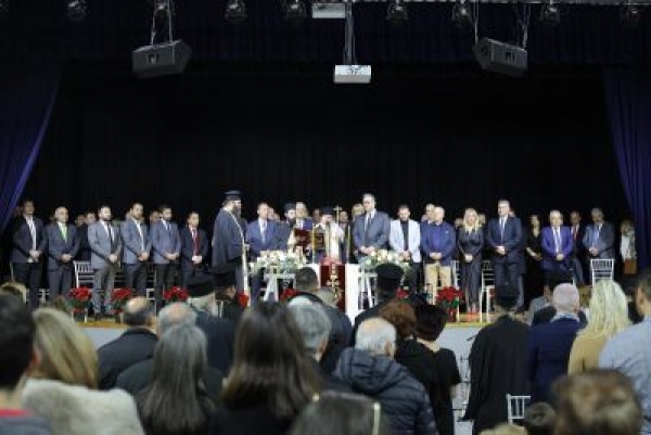 &Delta;&Eta;&Mu;&Omicron;&Sigma; &Omega;&Rho;&Alpha;&Iota;&Omicron;&Kappa;&Alpha;&Sigma;&Tau;&Rho;&Omicron;&Upsilon;