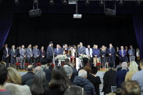 &Delta;&Eta;&Mu;&Omicron;&Sigma; &Omega;&Rho;&Alpha;&Iota;&Omicron;&Kappa;&Alpha;&Sigma;&Tau;&Rho;&Omicron;&Upsilon;