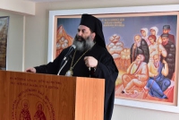 &Pi;&omicron;&iota;&mu;&alpha;&nu;&tau;&omicron;&rho;&iota;&kappa;ή Ἐ&gamma;&kappa;ύ&kappa;&lambda;&iota;&omicron;&sigmaf; &Sigma;&epsilon;&beta;&alpha;&sigma;&mu;&iota;&omega;&tau;ά&tau;&omicron;&upsilon; &Mu;&eta;&tau;&rho;&omicron;&pi;&omicron;&lambda;ί&tau;&omicron;&upsilon; &Lambda;&alpha;&gamma;&kappa;&alpha;&delta;ᾶ, &Lambda;&eta;&tau;ῆ&sigmaf; &kappa;&alpha;&iota; &Rho;&epsilon;&nu;&tau;ί&nu;&eta;&sigmaf; &kappa;.&kappa;. Ἰ&omega;ά&nu;&nu;&omicron;&upsilon; ἐ&pi;ί &tau;ῇ ἑ&omicron;&rho;&tau;ῇ &tau;ῶ&nu; &Chi;&rho;&iota;&sigma;&tau;&omicron;&upsilon;&gamma;έ&nu;&nu;&omega;&nu;