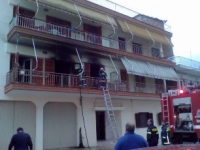 &Delta;&Iota;&Alpha;&Mu;&Epsilon;&Rho;&Iota;&Sigma;&Mu;&Alpha; &Sigma;&Tau;&Omicron; &Lambda;&Alpha;&Gamma;&Kappa;&Alpha;&Delta;&Alpha; &Tau;&Upsilon;&Lambda;&Iota;&Chi;&Theta;&Eta;&Kappa;&Epsilon; &Sigma;&Tau;&Iota;&Sigma; &Phi;&Lambda;&Omicron;&Gamma;&Epsilon;&Sigma;