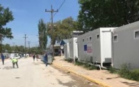 &Epsilon;&Kappa;&Rho;&Eta;&Kappa;&Tau;&Iota;&Kappa;&Eta; &Eta; &Kappa;&Alpha;&Tau;&Alpha;&Sigma;&Tau;&Alpha;&Sigma;&Eta; &Sigma;&Tau;&Omicron; CAMP &Pi;&Rho;&Omicron;&Sigma;&Phi;&Upsilon;&Gamma;&Omega;&Nu; &Sigma;&Tau;&Alpha; &Lambda;&Alpha;&Gamma;&Kappa;&Alpha;&Delta;&Iota;&Kappa;&Iota;&Alpha;