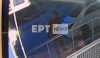 &Epsilon;&Mu;&Pi;&Rho;&Eta;&Sigma;&Mu;&Omicron;&Iota; &Lambda;&Alpha;&Gamma;&Kappa;&Alpha;&Delta;&Alpha;&Sigma;