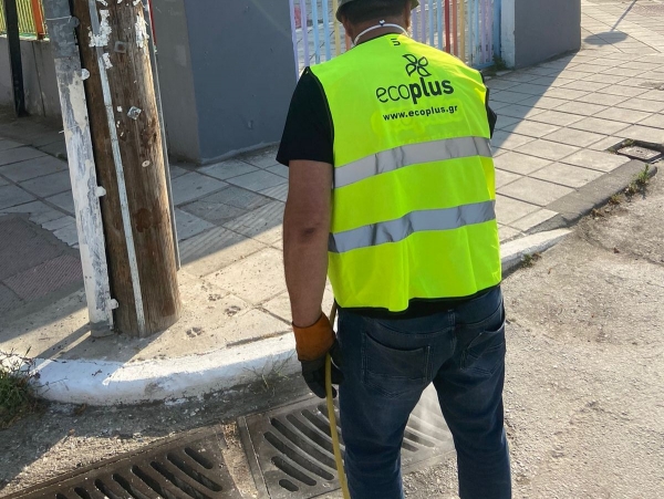 &psi;&epsilon;&kappa;&alpha;&sigma;&mu;&omicron;ί &kappa;&alpha;&tau;&alpha;&pi;&omicron;&lambda;έ&mu;&eta;&sigma;&eta; &kappa;&omicron;&upsilon;&nu;&omicron;&upsilon;&pi;&iota;ώ&nu;