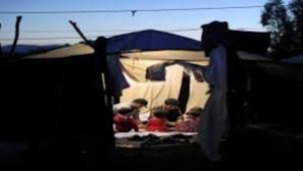 &Kappa;&Rho;&Alpha;&Tau;&Omicron;&Upsilon;&Sigma;&Alpha;&Nu; &Pi;&Alpha;&Rho;&Alpha;&Nu;&Omicron;&Mu;&Alpha; 65 &Pi;&Alpha;&Rho;&Alpha;&Tau;&Upsilon;&Pi;&Omicron;&Upsilon;&Sigma; &Mu;&Epsilon;&Tau;&Alpha;&Nu;&Alpha;&Sigma;&Tau;&Epsilon;&Sigma; &Sigma;&Epsilon; &Kappa;&Tau;&Iota;&Rho;&Iota;&Omicron; &Sigma;&Tau;&Omicron; &Chi;&Omega;&Rho;&Iota;&Omicron; &Mu;&Epsilon;&Gamma;&Alpha;&Lambda;&Eta; &Beta;&Omicron;&Lambda;&Beta;&Eta;