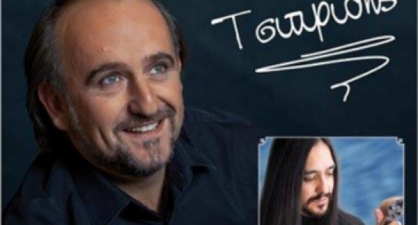 &Iota;&Alpha;&Sigma;&Omega;&Nu; &Alpha;&Upsilon;&Gamma;&Eta;&Sigma;