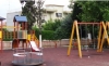 &pi;&alpha;&iota;&delta;&iota;&kappa;έ&sigmaf; &chi;&alpha;&rho;έ&sigmaf;