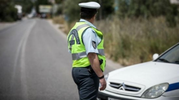 &Tau;&rho;&omicron;&chi;&alpha;ί&alpha;