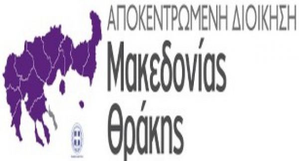 &Iota;&Omicron;&Upsilon;&Lambda;&Iota;&Omicron;&Sigma; 2018 - &Alpha;&Pi;&Omicron;&Tau;&Epsilon;&Lambda;&Epsilon;&Sigma;&Mu;&Alpha;&Tau;&Alpha; &Chi;&Eta;&Mu;&Iota;&Kappa;&Eta;&Sigma; &Alpha;&Nu;&Alpha;&Lambda;&Upsilon;&Sigma;&Eta;&Sigma; &Upsilon;&Delta;&Alpha;&Tau;&Omega;&Nu; &Alpha;&Kappa;&Tau;&Omega;&Nu; &Kappa;&Omicron;&Lambda;&Upsilon;&Mu;&Beta;&Eta;&Sigma;&Eta;&Sigma; &Delta;&Eta;&Mu;&Omicron;&Upsilon; &Beta;&Omicron;&Lambda;&Beta;&Eta;&Sigma;
