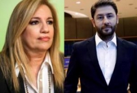 &Tau;&Alpha; &Alpha;&Pi;&Omicron;&Tau;&Epsilon;&Lambda;&Epsilon;&Sigma;&Mu;&Alpha;&Tau;&Alpha; &Tau;&Omega;&Nu; &Epsilon;&Kappa;&Lambda;&Omicron;&Gamma;&Omega;&Nu; &Tau;&Eta;&Sigma; &Kappa;&Epsilon;&Nu;&Tau;&Rho;&Omicron;&Alpha;&Rho;&Iota;&Sigma;&Tau;&Epsilon;&Rho;&Alpha;&Sigma; &Sigma;&Tau;&Omicron; &Delta;&Eta;&Mu;&Omicron; &Lambda;&Alpha;&Gamma;&Kappa;&Alpha;&Delta;&Alpha;