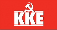 &Omicron;&Iota; &Upsilon;&Pi;&Omicron;&Psi;&Eta;&Phi;&Iota;&Omicron;&Iota; &Delta;&Eta;&Mu;&Alpha;&Rho;&Chi;&Omicron;&Iota; &Pi;&Omicron;&Upsilon; &Sigma;&Tau;&Eta;&Rho;&Iota;&Zeta;&Epsilon;&Iota; &Tau;&Omicron; &Kappa;&Kappa;&Epsilon; &Sigma;&Tau;&Omicron;&Upsilon;&Sigma; &Delta;&Eta;&Mu;&Omicron;&Upsilon;&Sigma; &Lambda;&Alpha;&Gamma;&Kappa;&Alpha;&Delta;&Alpha; &Beta;&Omicron;&Lambda;&Beta;&Eta;&Sigma; &Kappa;&Alpha;&Iota; &Omega;&Rho;&Alpha;&Iota;&Omicron;&Kappa;&Alpha;&Sigma;&Tau;&Rho;&Omicron;&Upsilon;