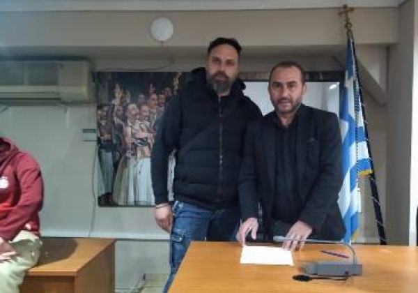 &phi;&omicron;&rho;&eta;&tau;&omicron;ί &alpha;&pi;&iota;&nu;&iota;&delta;&omega;&tau;έ&sigmaf;