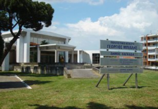 &Omicron; &Delta;&Eta;&Mu;&Omicron;&Sigma; &Lambda;&Alpha;&Gamma;&Kappa;&Alpha;&Delta;&Alpha; &Tau;&Iota;&Mu;&Alpha; &Tau;&Omicron;&Upsilon;&Sigma; &Nu;&Epsilon;&Omicron;&Upsilon;&Sigma; &Phi;&Omicron;&Iota;&Tau;&Eta;&Tau;&Epsilon;&Sigma;/&Tau;&Rho;&Iota;&Epsilon;&Sigma; &Tau;&Omega;&Nu; &Alpha;&Epsilon;&Iota; &amp; &Tau;&Epsilon;&Iota;