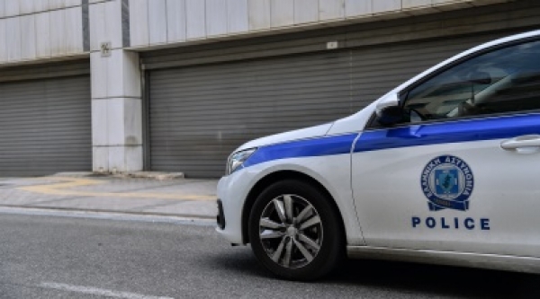 30&chi;&rho;&omicron;&nu;&omicron;&sigmaf; 