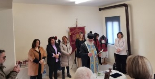 &Epsilon;&gamma;&kappa;&alpha;ί&nu;&iota;&alpha; &alpha;ί&theta;&omicron;&upsilon;&sigma;&alpha;&sigmaf; &Pi;&omicron;&lambda;&iota;&tau;&iota;&sigma;&tau;&iota;&kappa;&omicron;ύ &Sigma;&upsilon;&lambda;&lambda;ό&gamma;&omicron;&upsilon; &Zeta;&alpha;&gamma;&kappa;&lambda;&iota;&beta;&epsilon;&rho;ί&omicron;&upsilon;