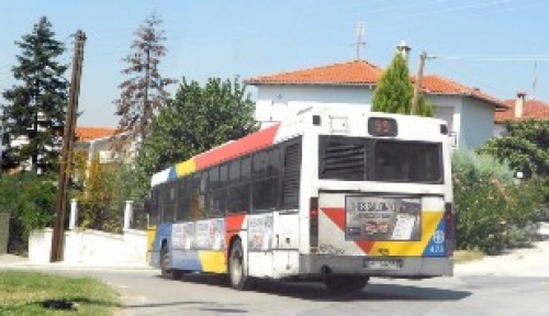&Nu;&Epsilon;&Alpha; &Sigma;&Tau;&Alpha;&Sigma;&Eta; &Epsilon;&Rho;&Gamma;&Alpha;&Sigma;&Iota;&Alpha;&Sigma; &Tau;&Eta;&Nu; &Pi;&Alpha;&Rho;&Alpha;&Sigma;&Kappa;&Epsilon;&Upsilon;&Eta; &Sigma;&Tau;&Omicron;&Nu; &Omicron;&Alpha;&Sigma;&Theta;