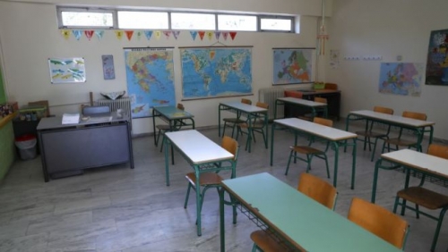 &sigma;&chi;&omicron;&lambda;&epsilon;ί&alpha; &sigma;&tau;&omicron; &Delta;ή&mu;&omicron; &Lambda;&alpha;&gamma;&kappa;&alpha;&delta;ά