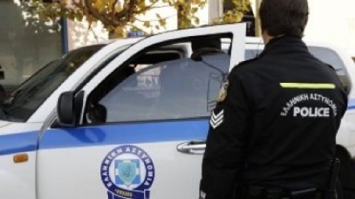 &Alpha;&Sigma;&Tau;&Upsilon;&Nu;&Omicron;&Mu;&Iota;&Alpha; &Lambda;&Alpha;&Gamma;&Kappa;&Alpha;&Delta;&Alpha;